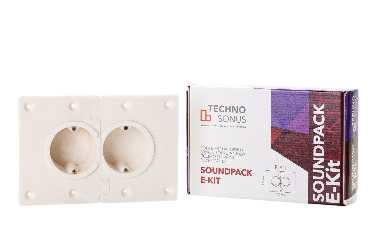 Подрозетник звукоизоляционный Техносонус СаундПак секция ЕКит (SoundPack Е Kit)