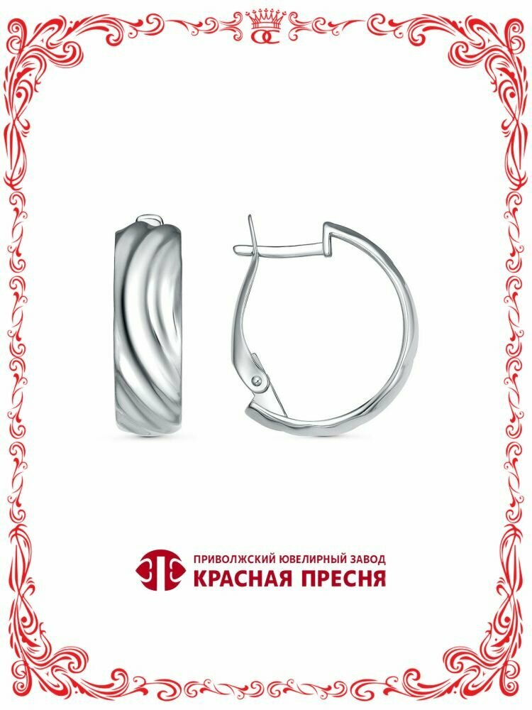 Подвеска для серег
