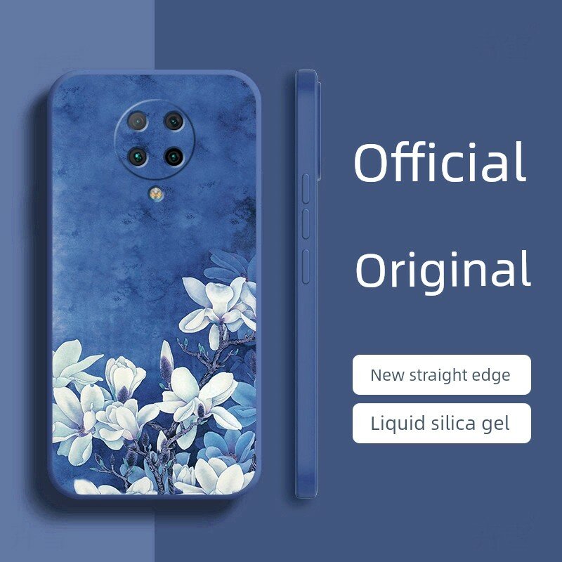 Силиконовый чехол для телефона Redmi K30 Zunzhi Memorial Edition с полным покрытием, узор «Сияющая орхидея», синий цвет