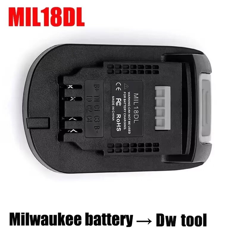 Адаптер Milwaukee 18В к Dewalt