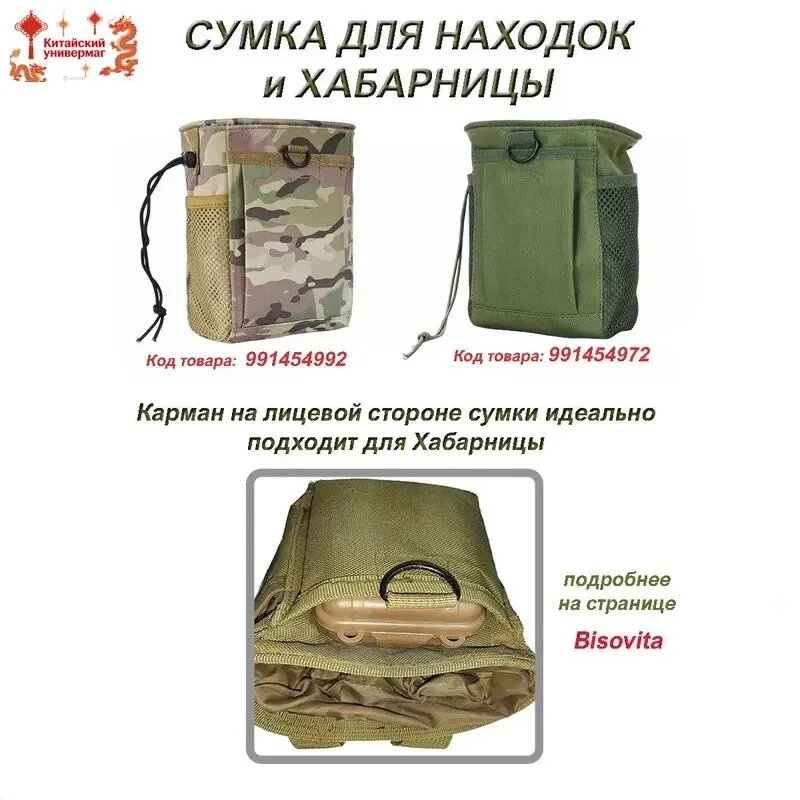 Защитный ударопрочный кейс коричневый Малый размер 135mmX80mmX40mm 1PCS