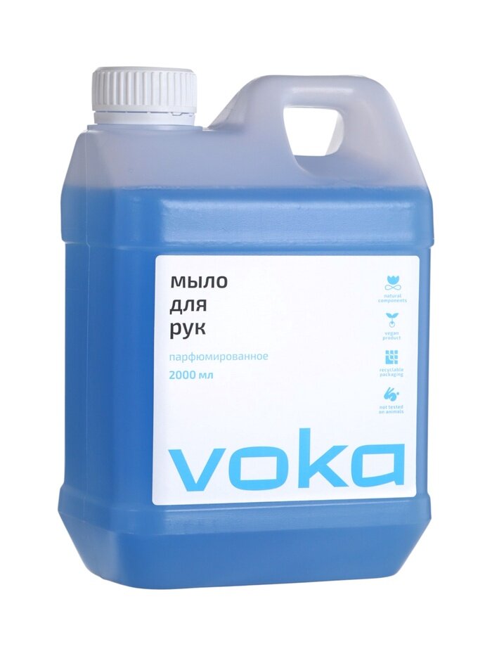 VOKA Мыло для рук жидкое VOKA парфюмированное, 2000 мл