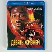 Девять жизней. Blu-ray фильм