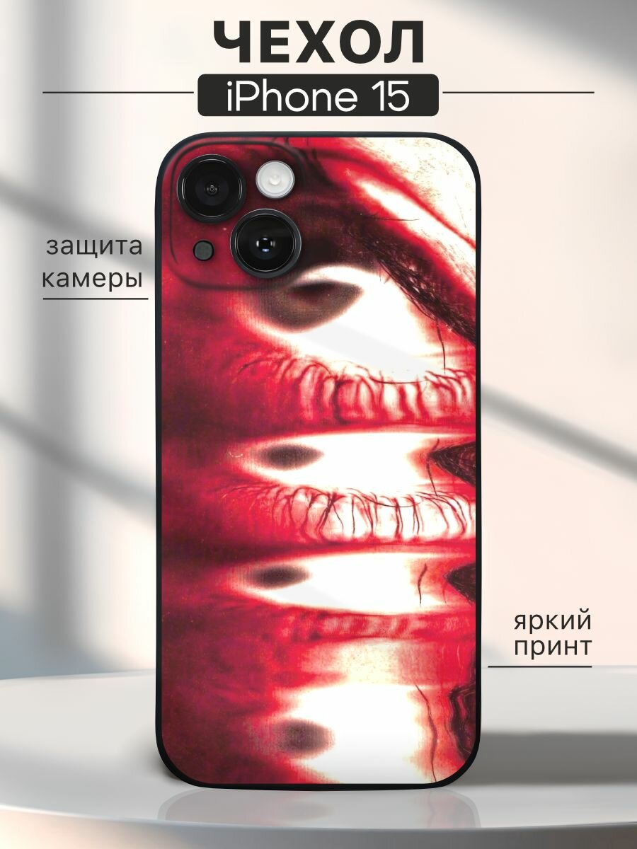 Чехол на iPhone 15 y2k - eyes