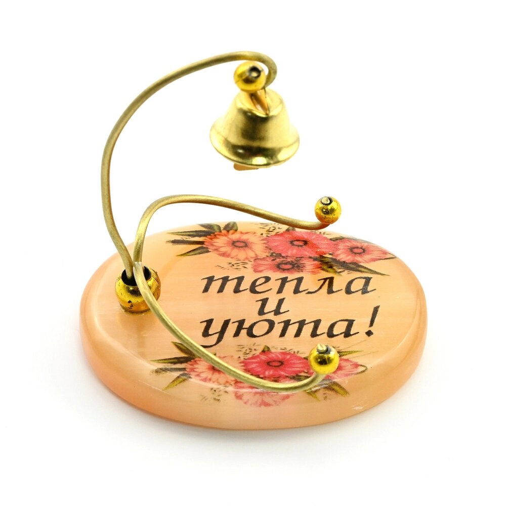 Оберег из селенита Колокольчик тепла и уюта, 60*45*45мм