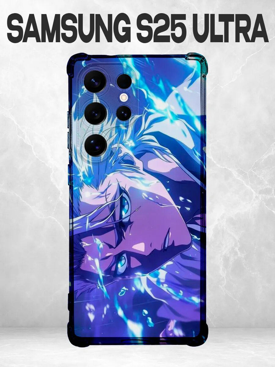 Чехол на Samsung S25 Ultra Блич Хицугая синий