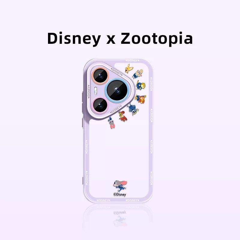 Официальный чехол для телефона Disney Zootopia для Huawei Mate 60 в травяном зеленом цвете, защита