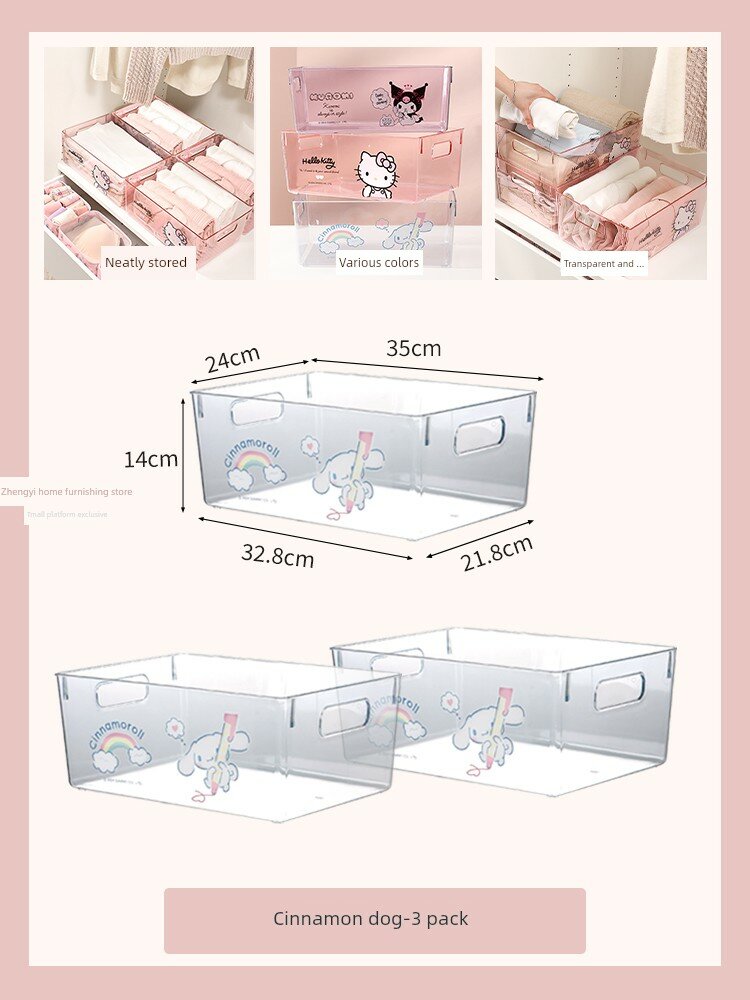 Sanrio Синнаморолл 3-комплект прозрачных пластиковых корзин для одежды в шкафу