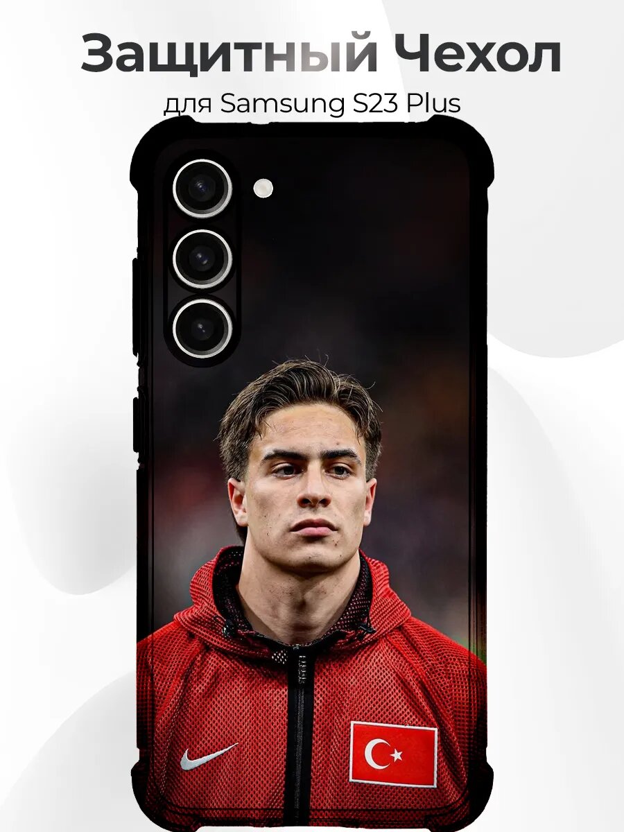 Чехол для Samsung S23 Plus Йылдыз сборная портрет
