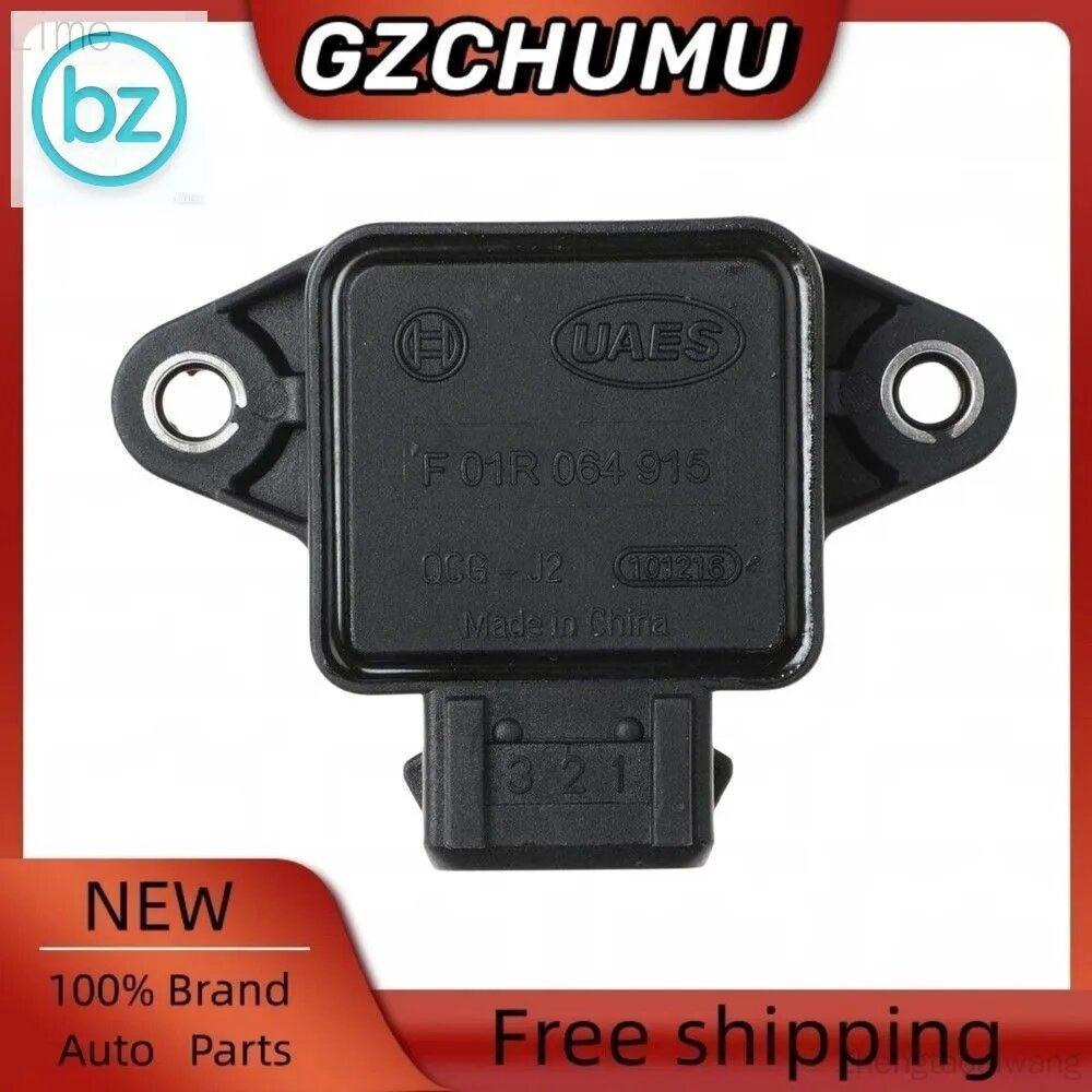 Датчик положения дроссельной заслонки F01R064915 Применимо к BYD Changan Hafei Wulin Chery