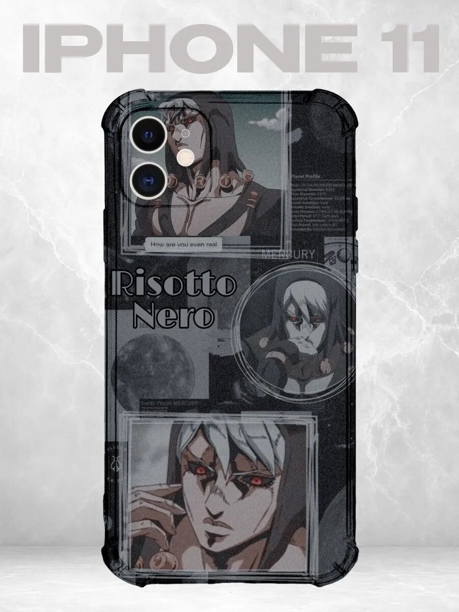 Чехол на iPhone 11 Risotto Nero Джо Джо