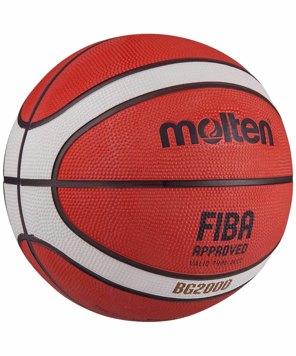 Мяч баскетбольный MOLTEN BGR-5 №5