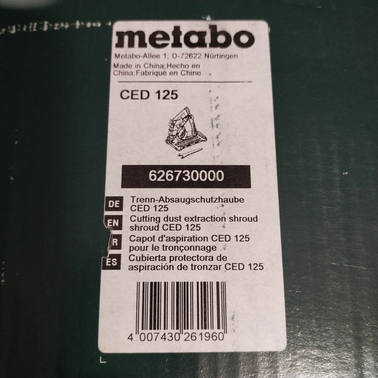 Кожух Metabo - фото №5