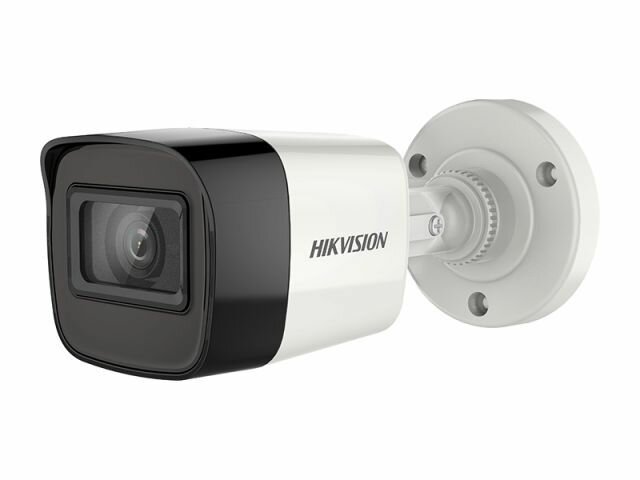 Камера видеонаблюдения Hikvision DS-2CE16D7T-IT 2.8мм
