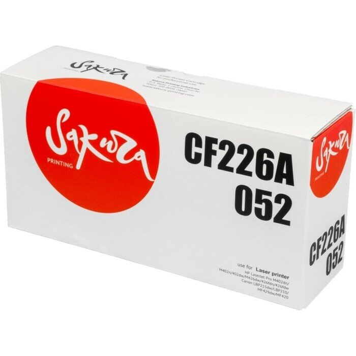 Картридж Sakura CF226A/052 черный, 3 100 к.