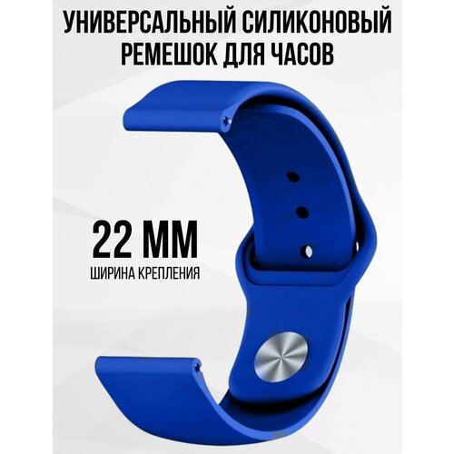 Силиконовый ремешок для часов 22 мм браслет для часов XIAOMI AMAZFIT SAMSUNG HUAWEI HONOR и других с шириной 22мм