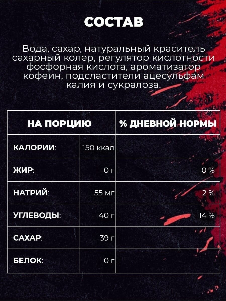 Напиток газированный в жестяной банке Dr.Pepper Classic, американский безалкогольный лимонад, газировка с класическим вкусом / оптом 24 шт в наборе по 0.33 мл — фото 1