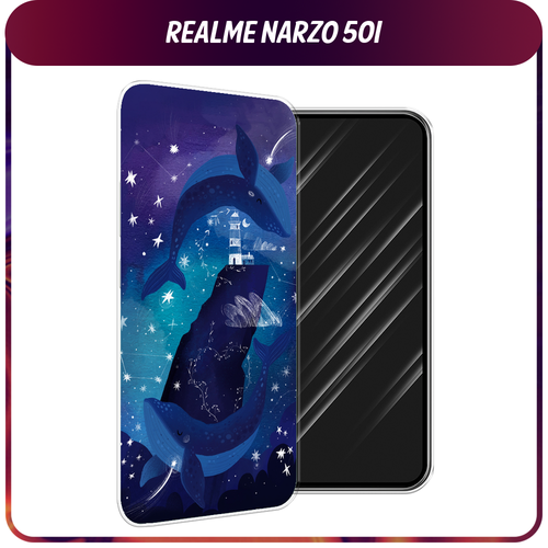 Силиконовый чехол на Realme Narzo 50i / Реалми Нарзо 50i Ночные киты силиконовый чехол на realme narzo 50i реалми нарзо 50i пальмовые ветви арт прозрачный