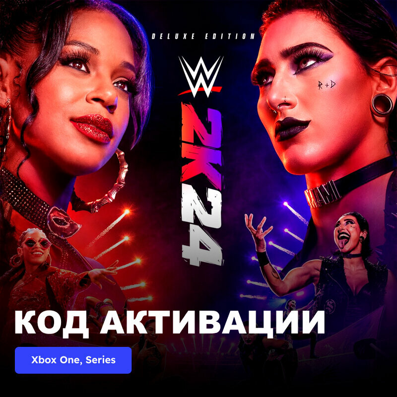 Игра WWE 2K24 Deluxe Edition Xbox One, Xbox Series X|S электронный ключ Турция
