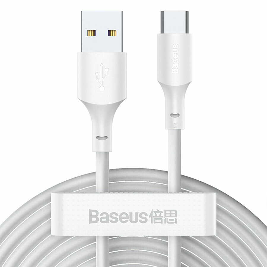 Кабель USB BASEUS Simple Wisdom 2шт USB - Type-C, 5A, 40W, 1.5 м, белый