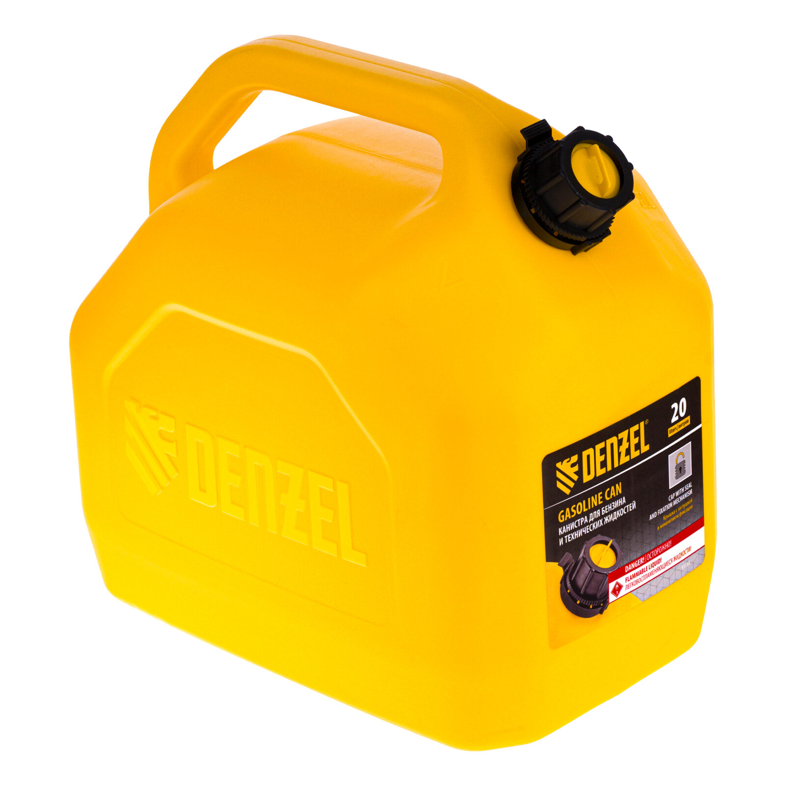 фото Канистра Denzel 53131