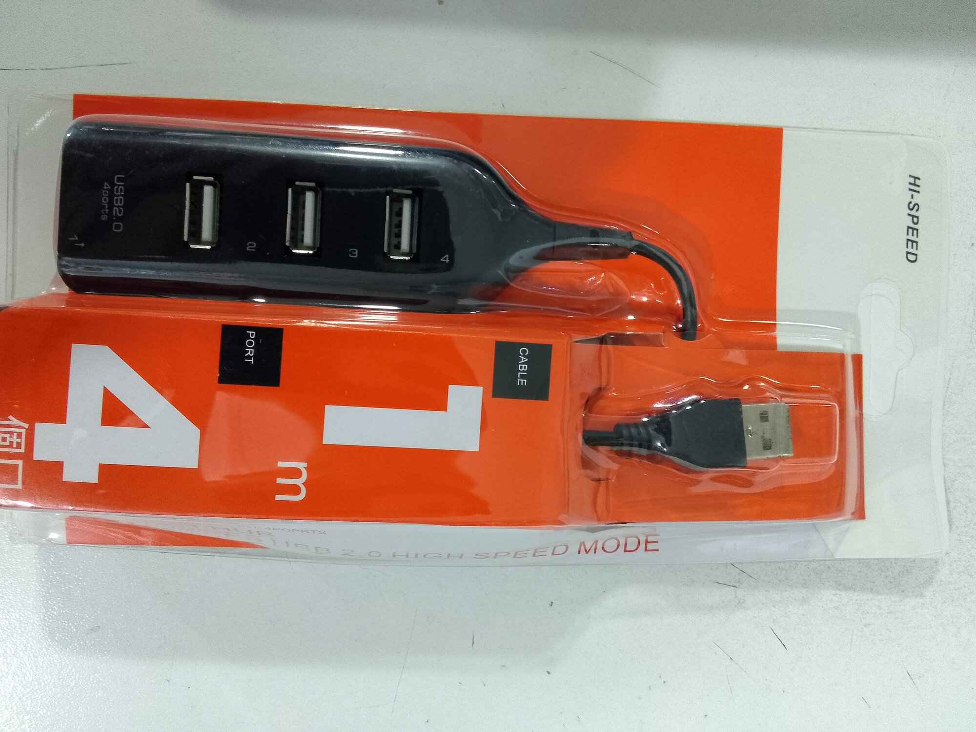 USB разветвитель 4 порта 511 упаковка картонка.