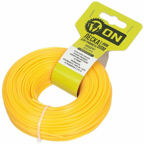Леска для триммера Трион 2.4 мм, 50 м, квадрат, Россия