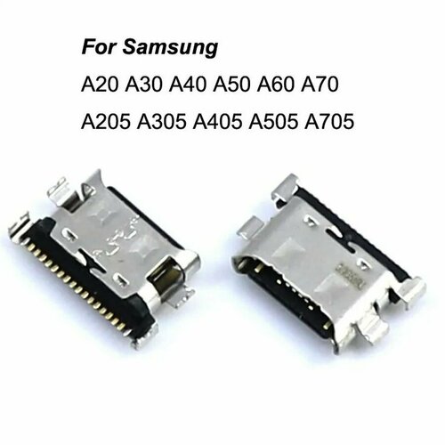 Системный разъем (зарядки) для Samsung A205 A305 A405 A505 A705 (A20 A30 A40 A50 A70)