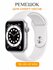 Ремешок для Apple Watch 38 40 41 мм