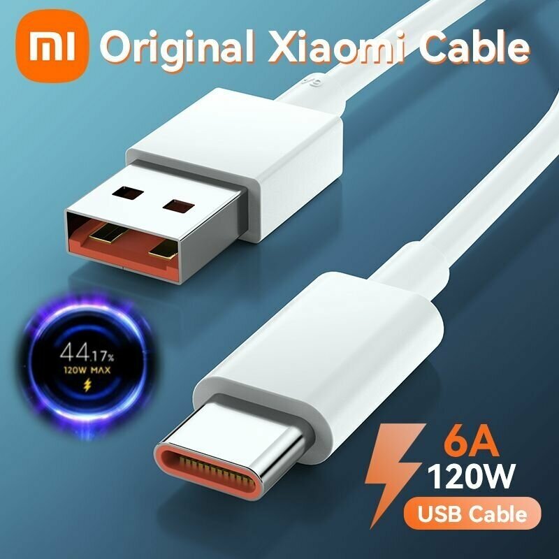 Кабель Xiaomi 6A Type-A to Type-C BHR6032GL Fast Charging Data Cable 6A-120W Оригинал, белый