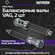 Балансирные валы комплект / VAG / 1.8-2.0 TSI / Skoda / Audi / Volkswagen /