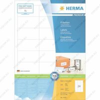 HERMA 4262 Этикетки самоклеющиеся Бумажные А4, 64.6 x 33.8, цвет: Белый, клей: перманентный, для печати на: струйных и лазерных аппаратах, в пачке: 100 листов / 2400 этикеток