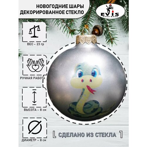 серый, серебряный