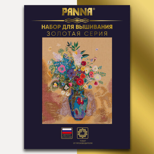 Изображение товара Набор для вышивания PANNA "Золотая серия" MET-7379 "Букет цветов" 31 х 39 см