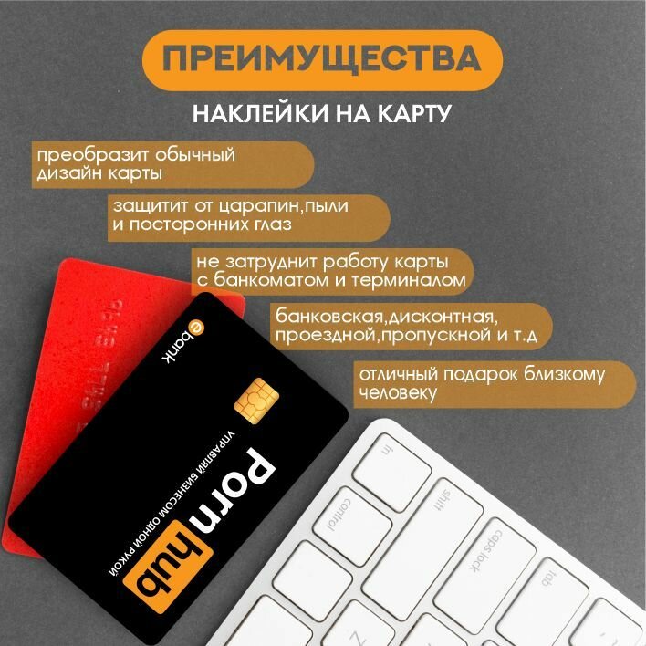 Управляй бизнесом — фото 1