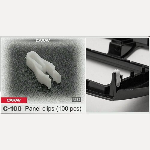 Изображение товара Клипсы для установки переходных рамок / 100 штук CARAV C-100