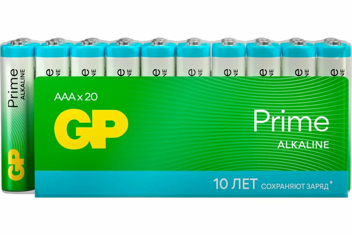 Алкалиновые мизинчиковые батарейки GP АAА Prime Alkaline, набор 20 шт. 19727