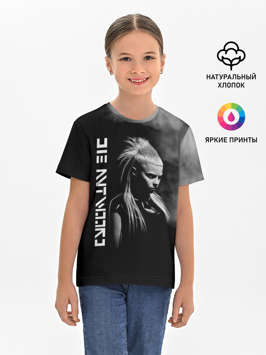 Футболка хлопковая детская Die Antwoord