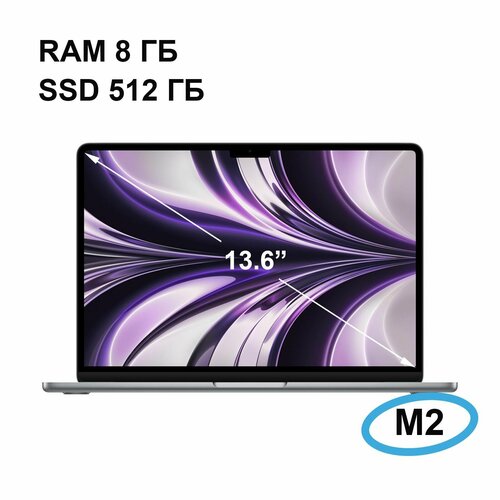 Ноутбук Apple MacBook Air 13,6'M2 8/256GB Silver