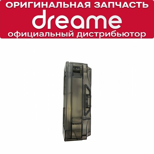 Контейнер для пыли для Dreame D10 Plus Gen 2 D10 Plus 1550₽