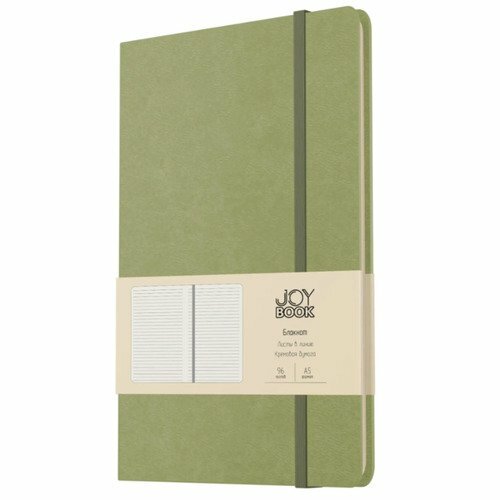 Блокнот Joy Book А5 135х213 мм, 96 л. Чай матча