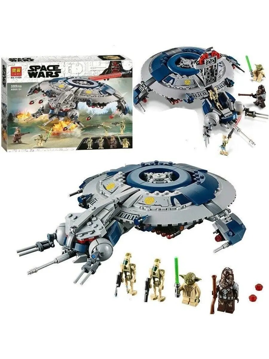 Конструктор Дроид-истребитель Space Wars 399Дет