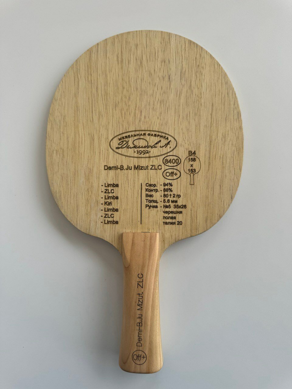 Основание ракетки Demi-B. Ju Mizut ZLC. OFF+ Форма лопасти круглая B4, ручка N5