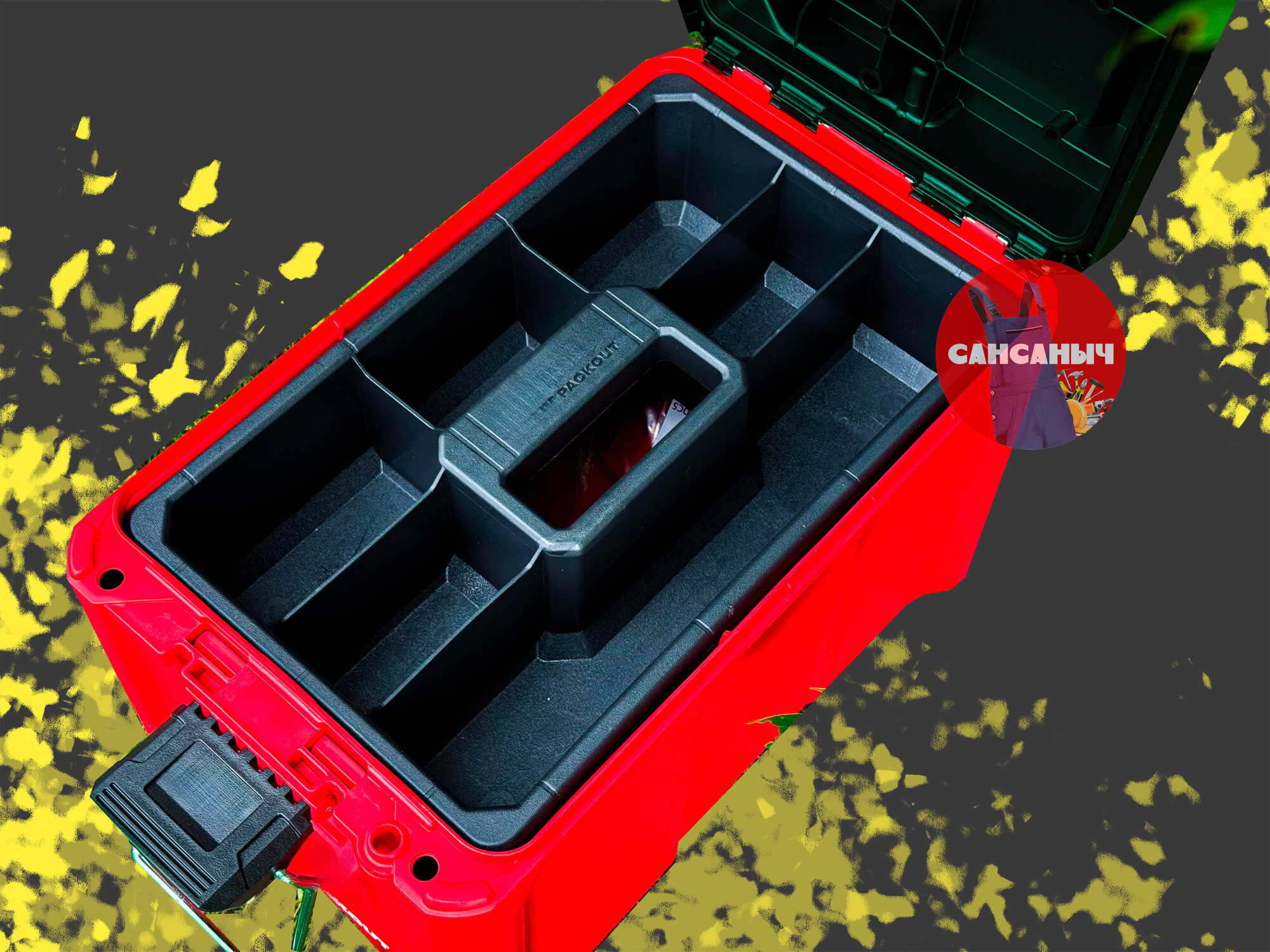 Органайзер Packout 48-22-8422 — фото 1