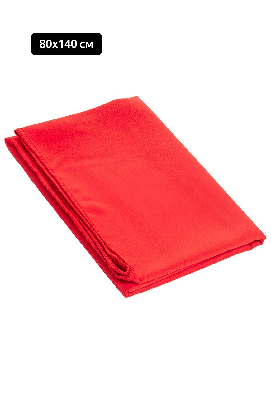 Полотенце из микрофибры Microfibre towel