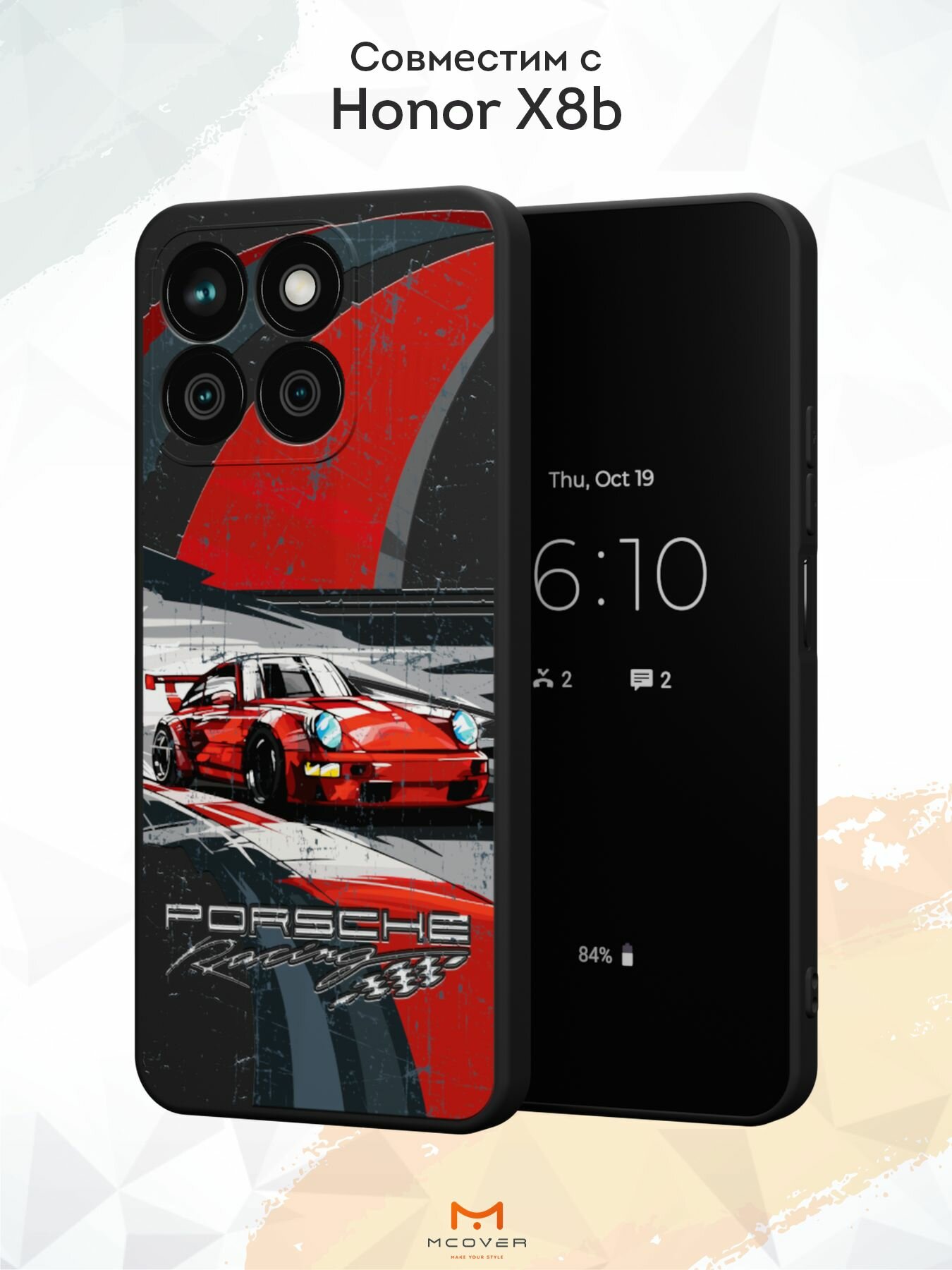 Силиконовый чехол Mcover для Honor X8b (Хонор ИКС8Б), Машина Порше 911