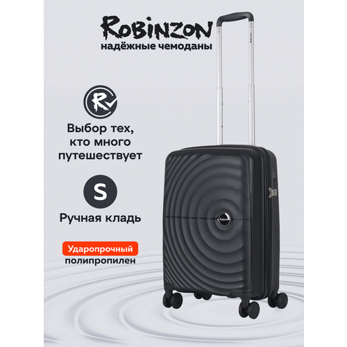Чемодан Robinzon, 37 л, черный