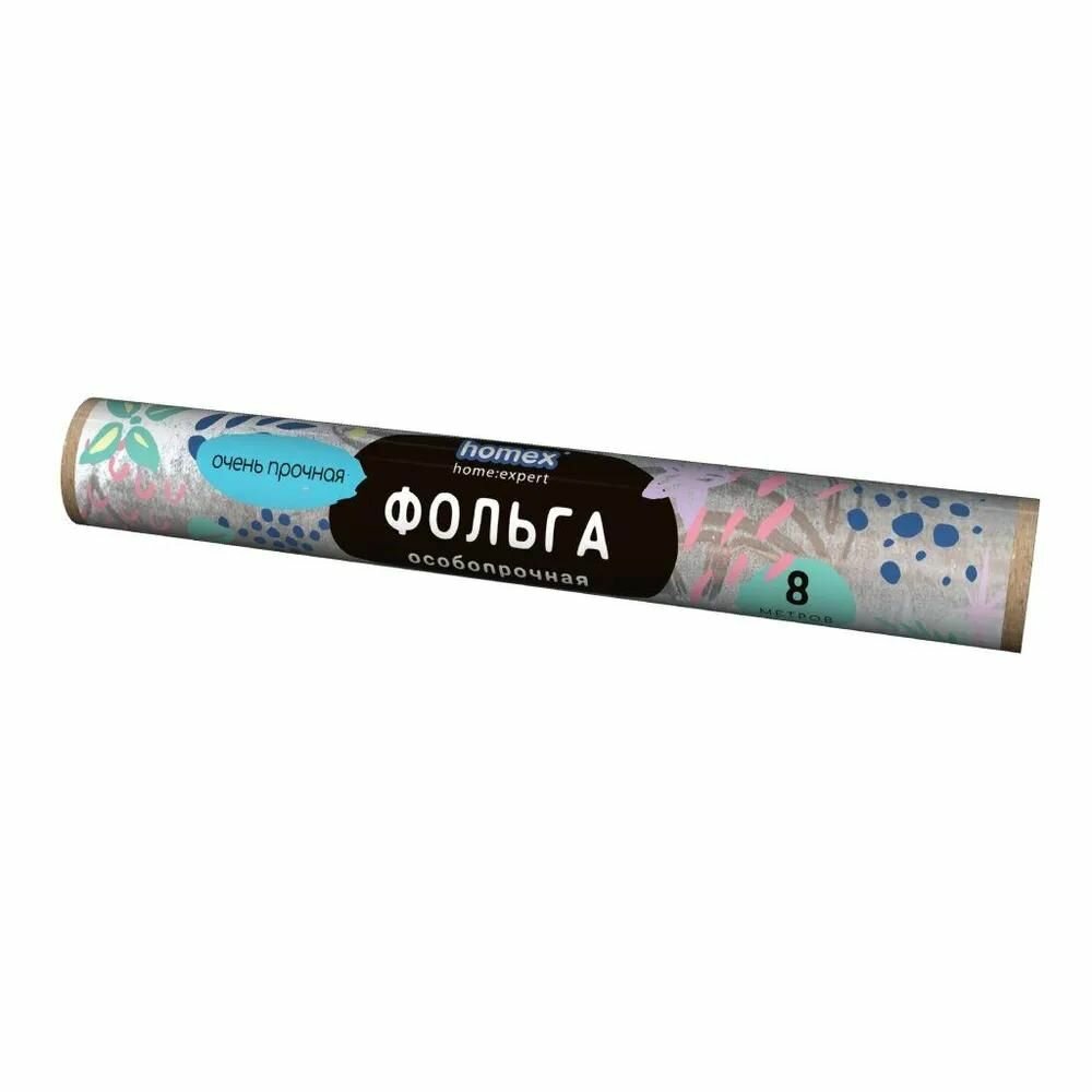Пищевая фольга Homex "Очень Прочная" алюминиевая, 8 м