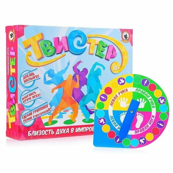 Настольная игра Русский стиль Твистер для подростков 10 поле 120х180 см (03662)