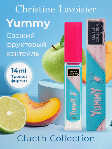 Изображение товара Туалетная вода Clutch Collection Yummy, духи женские пробник миниатюра 14 мл, сладкие, фруктовые